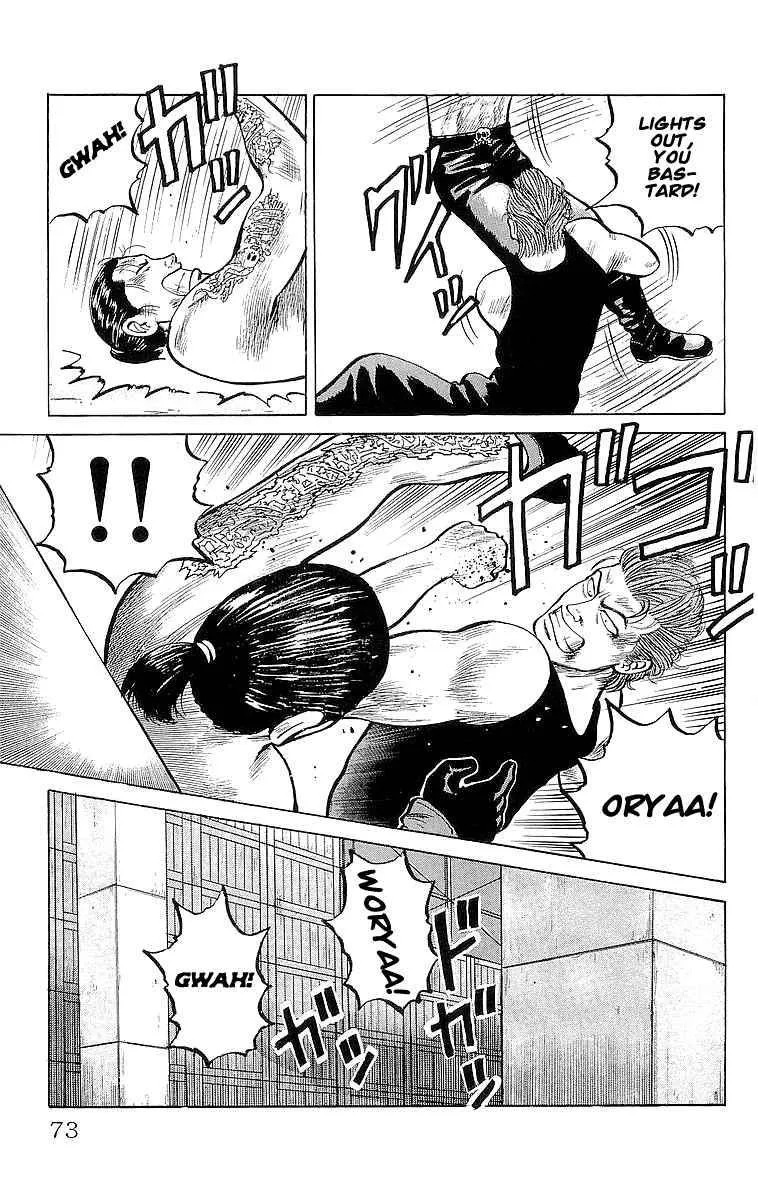Read Crows en Manga Online