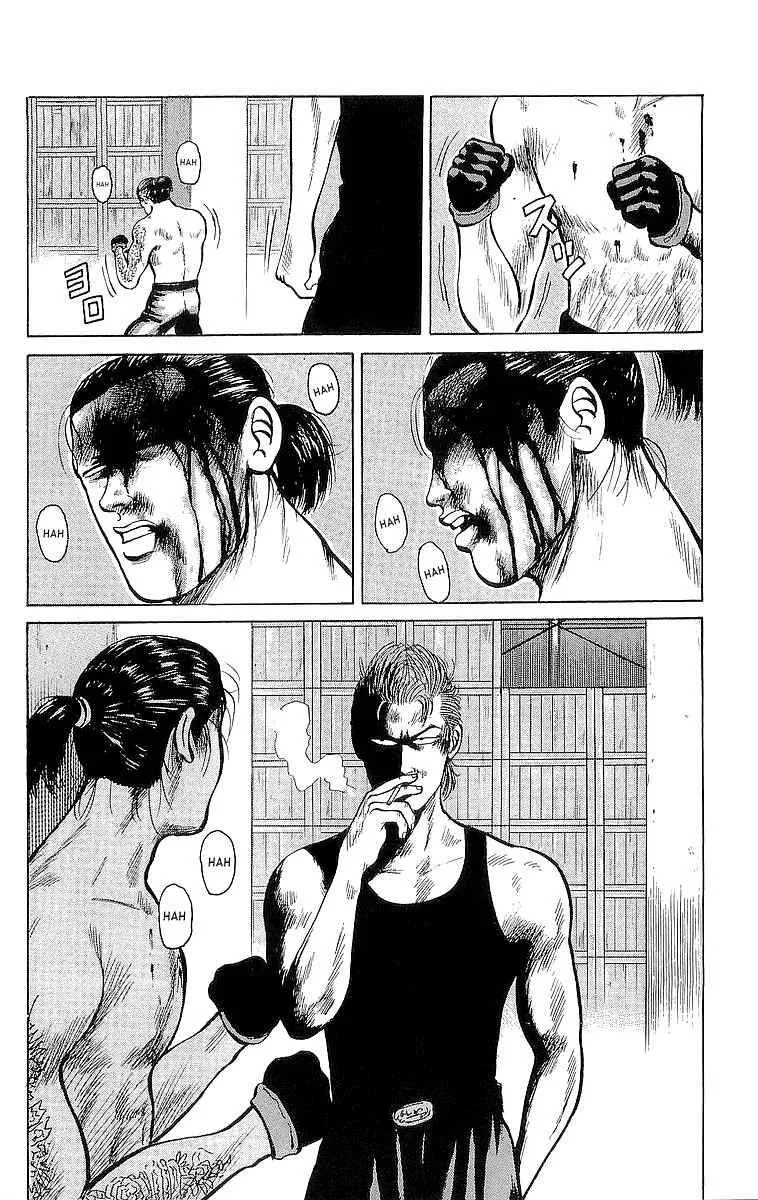 Read Crows en Manga Online