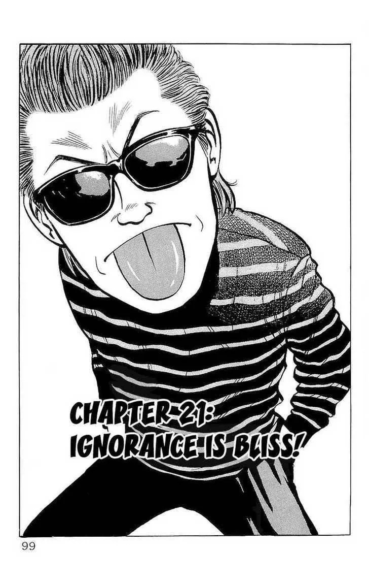 Read Crows en Manga Online
