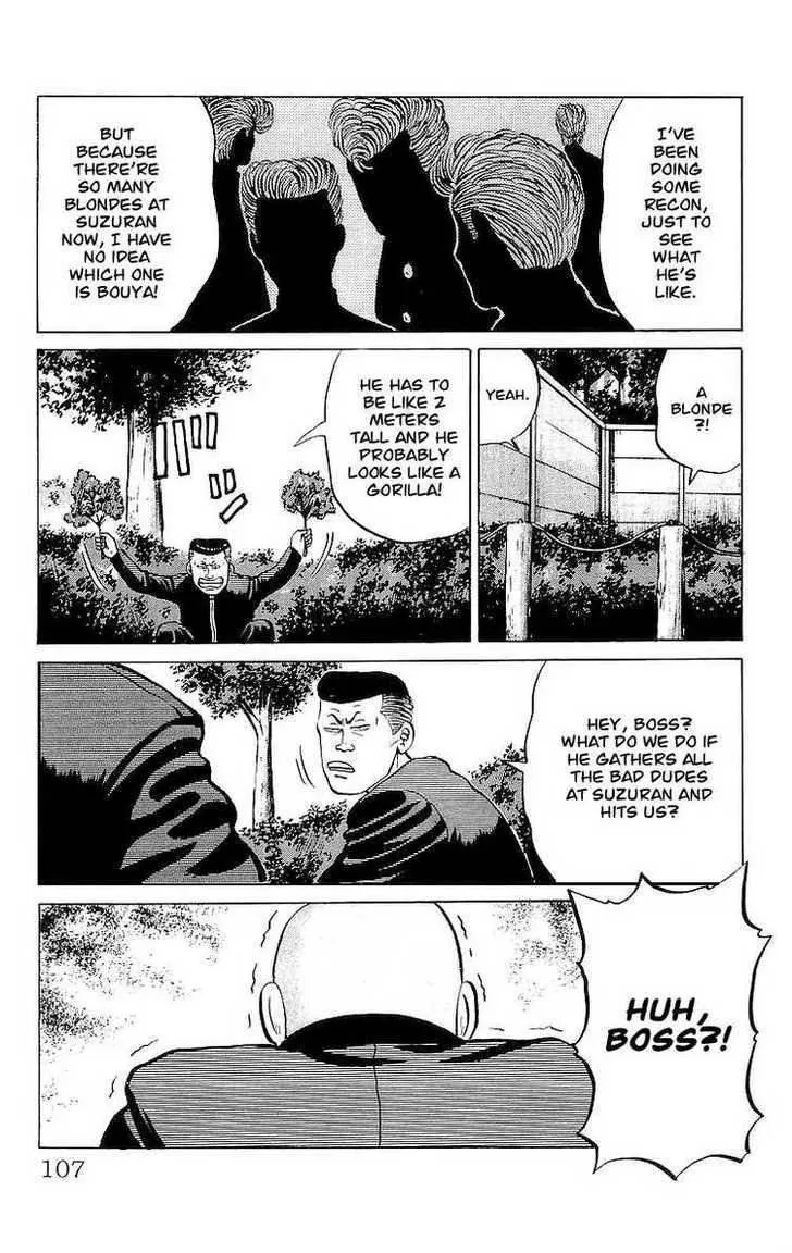 Read Crows en Manga Online