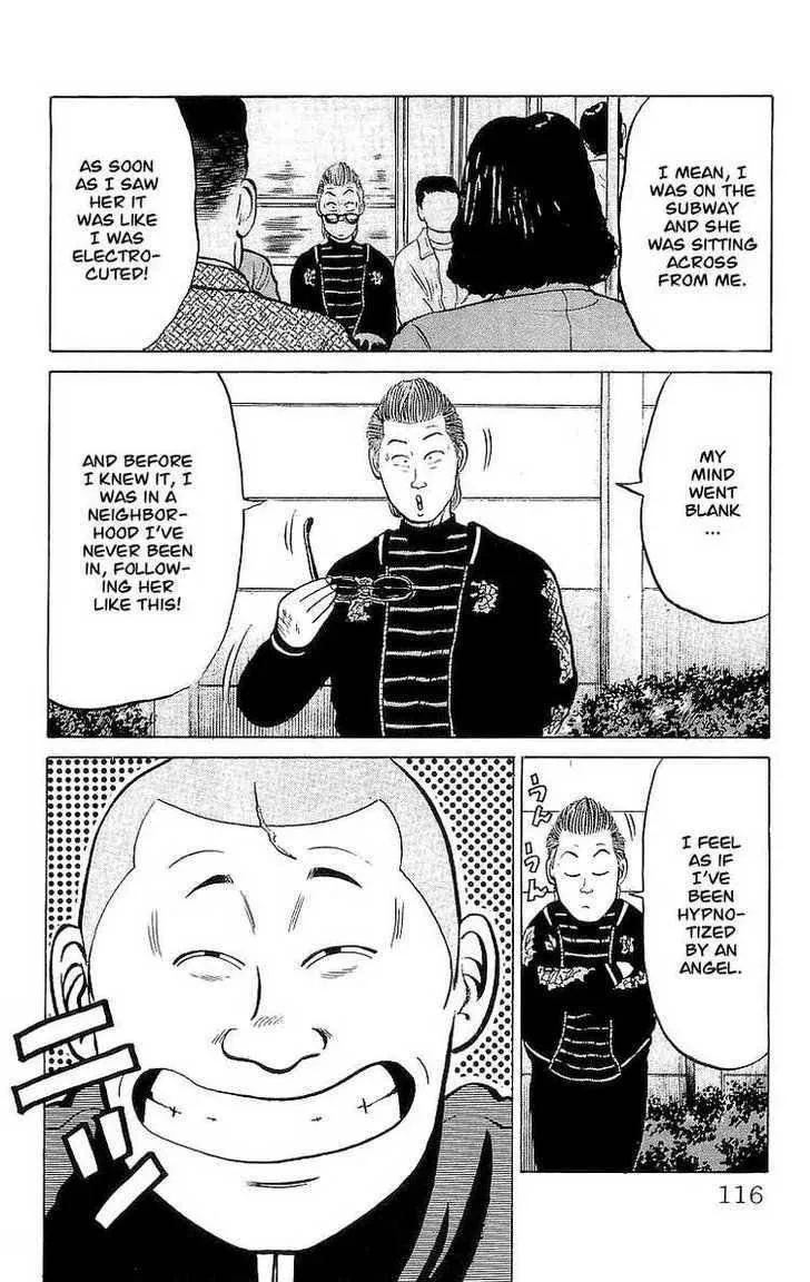 Read Crows en Manga Online