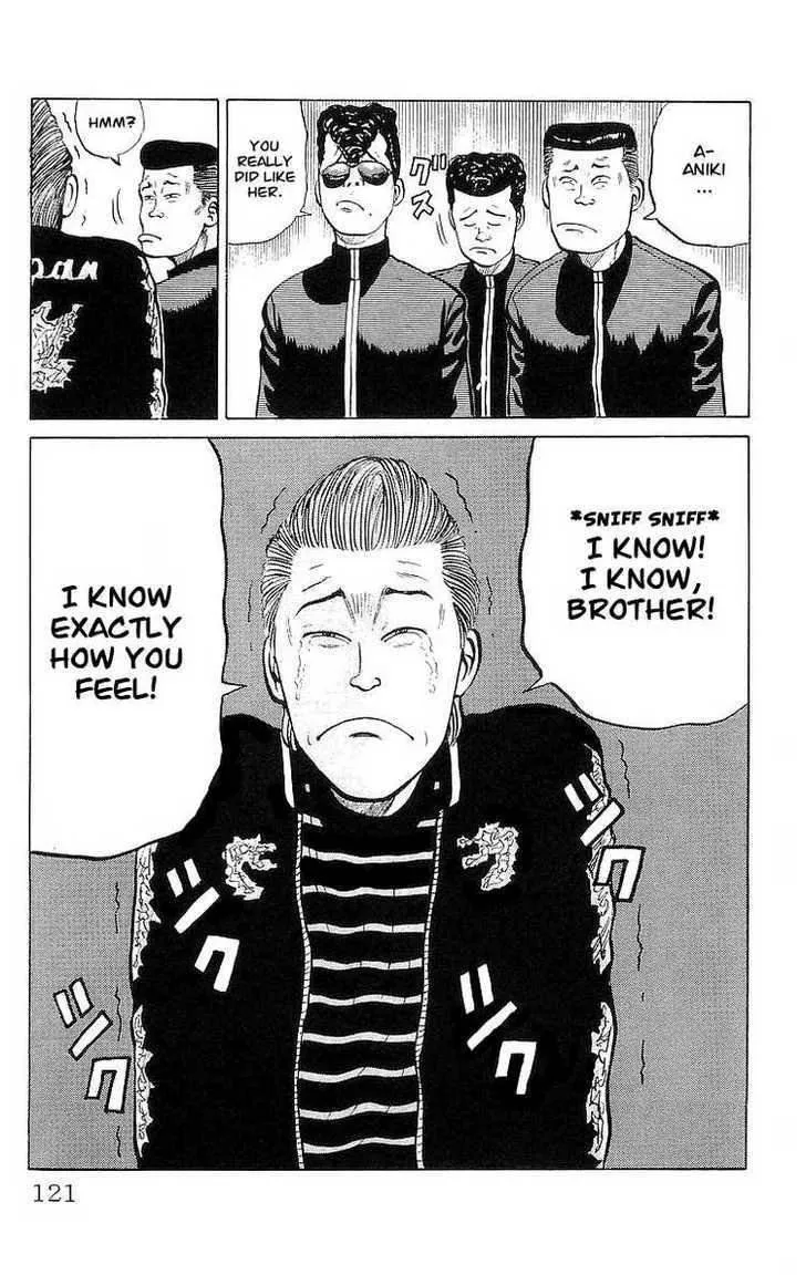 Read Crows en Manga Online