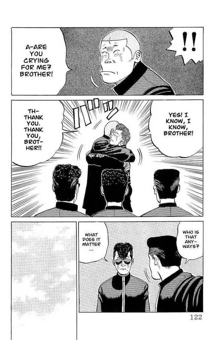 Read Crows en Manga Online
