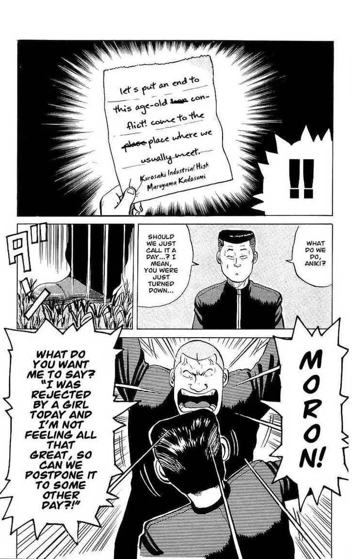 Read Crows en Manga Online