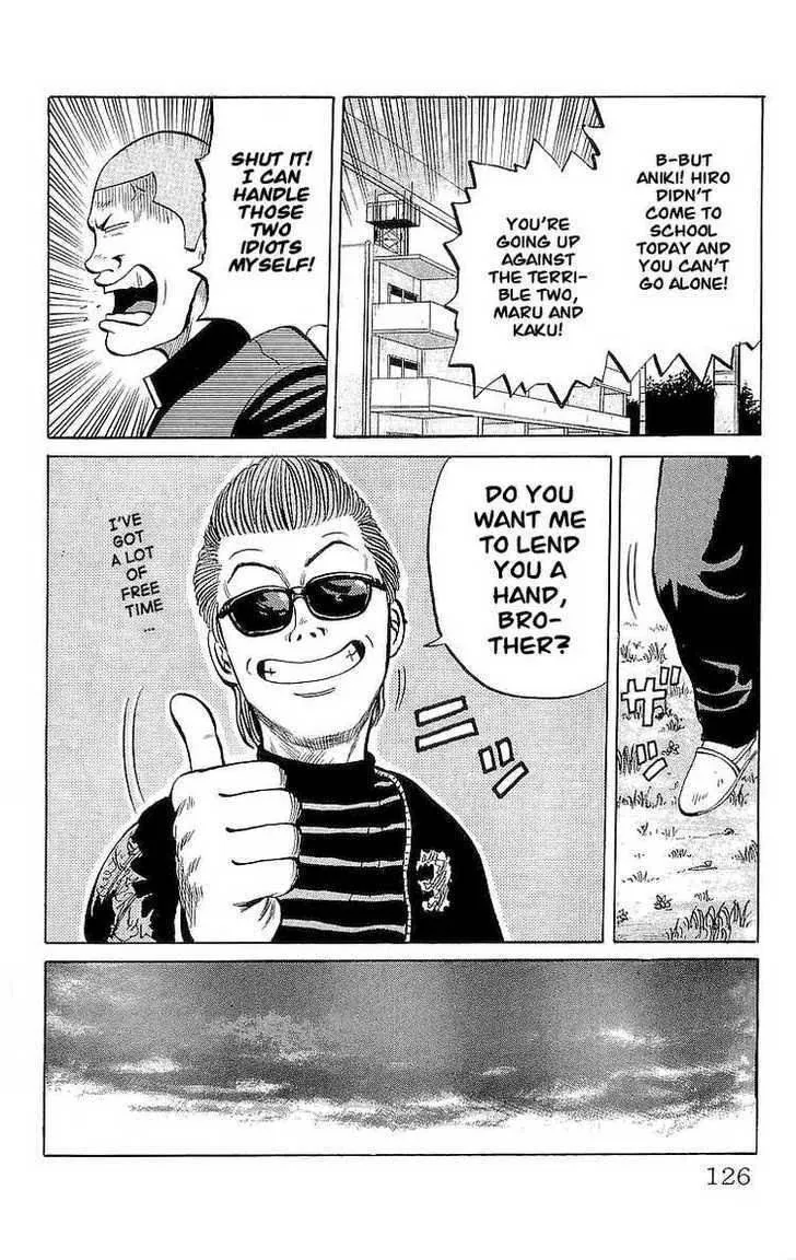 Read Crows en Manga Online