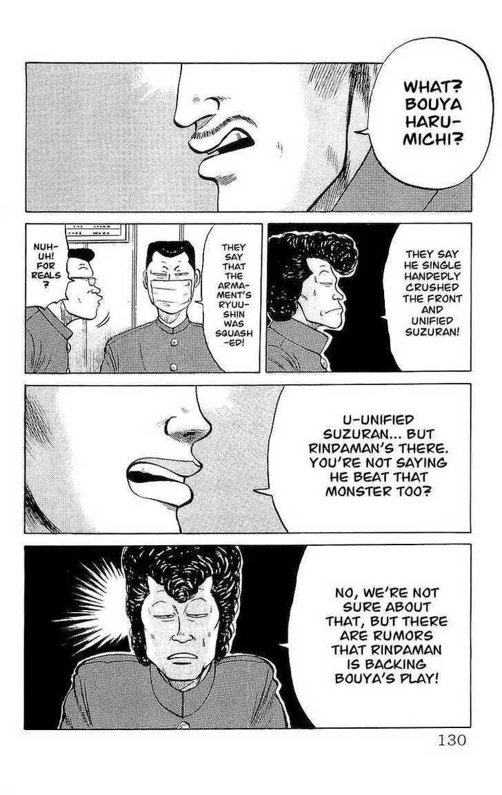 Read Crows en Manga Online