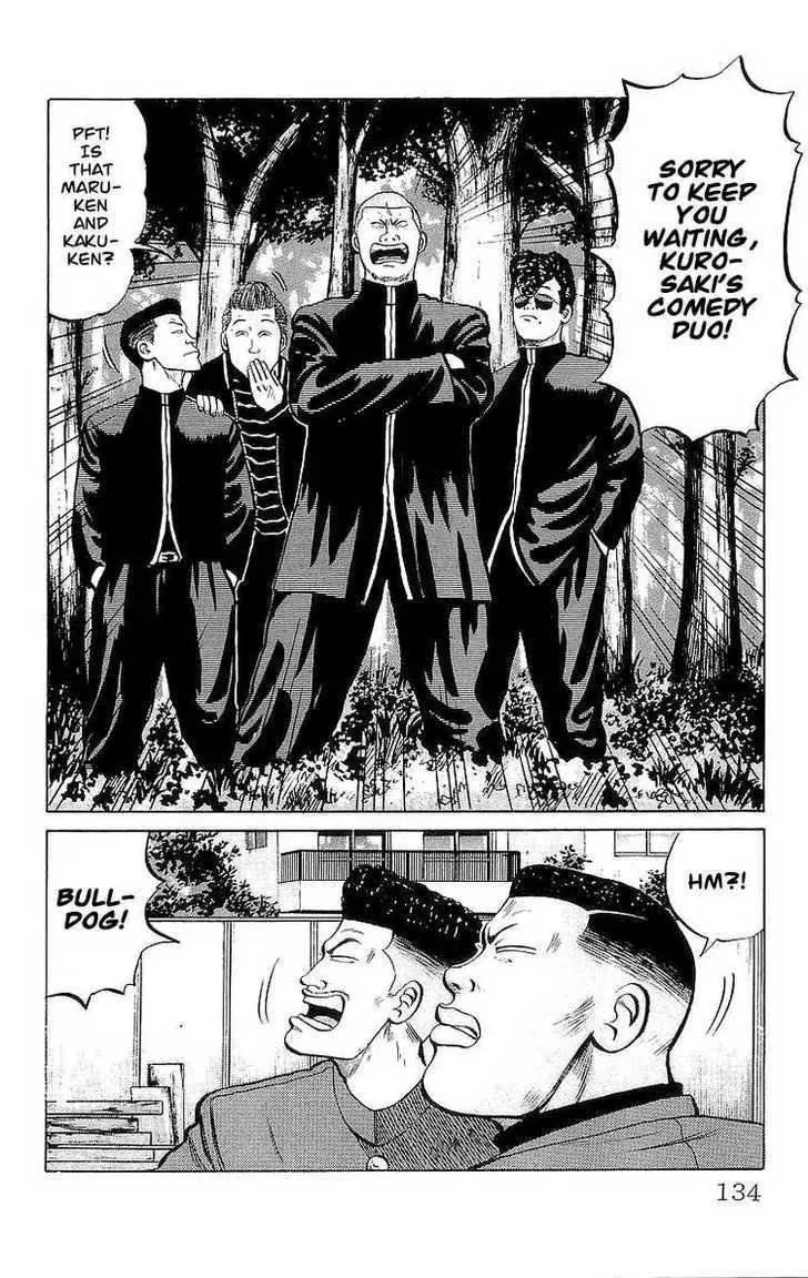 Read Crows en Manga Online