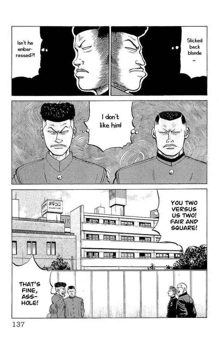 Read Crows en Manga Online