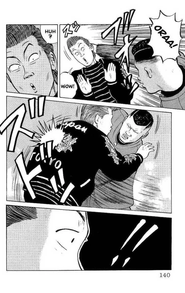Read Crows en Manga Online