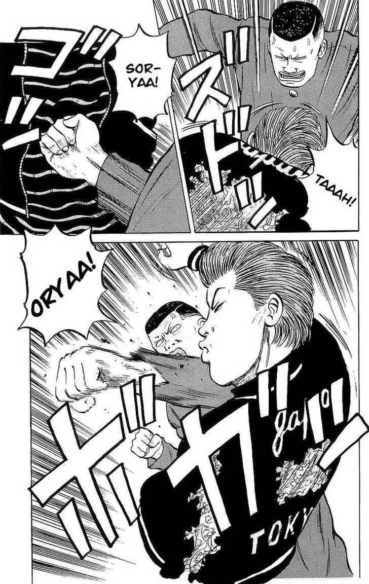 Read Crows en Manga Online
