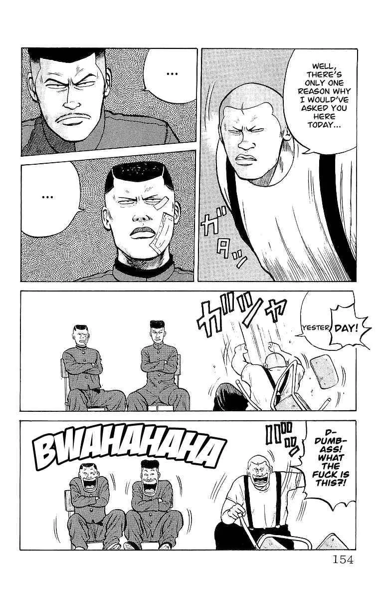 Read Crows en Manga Online