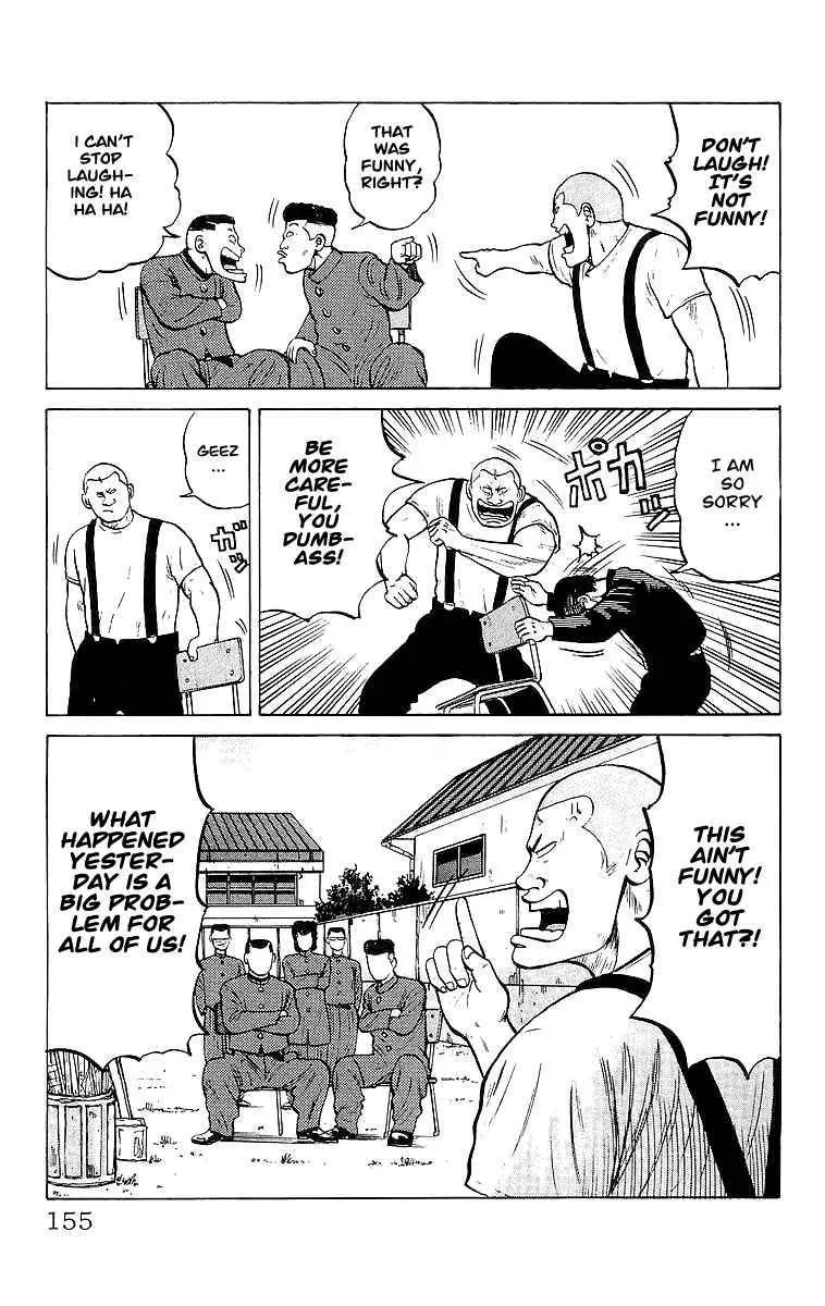 Read Crows en Manga Online