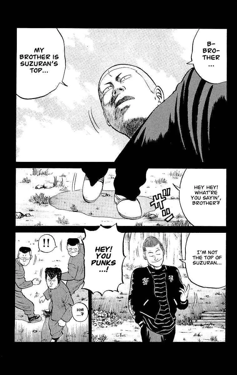 Read Crows en Manga Online