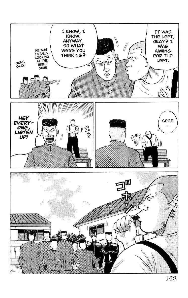 Read Crows en Manga Online