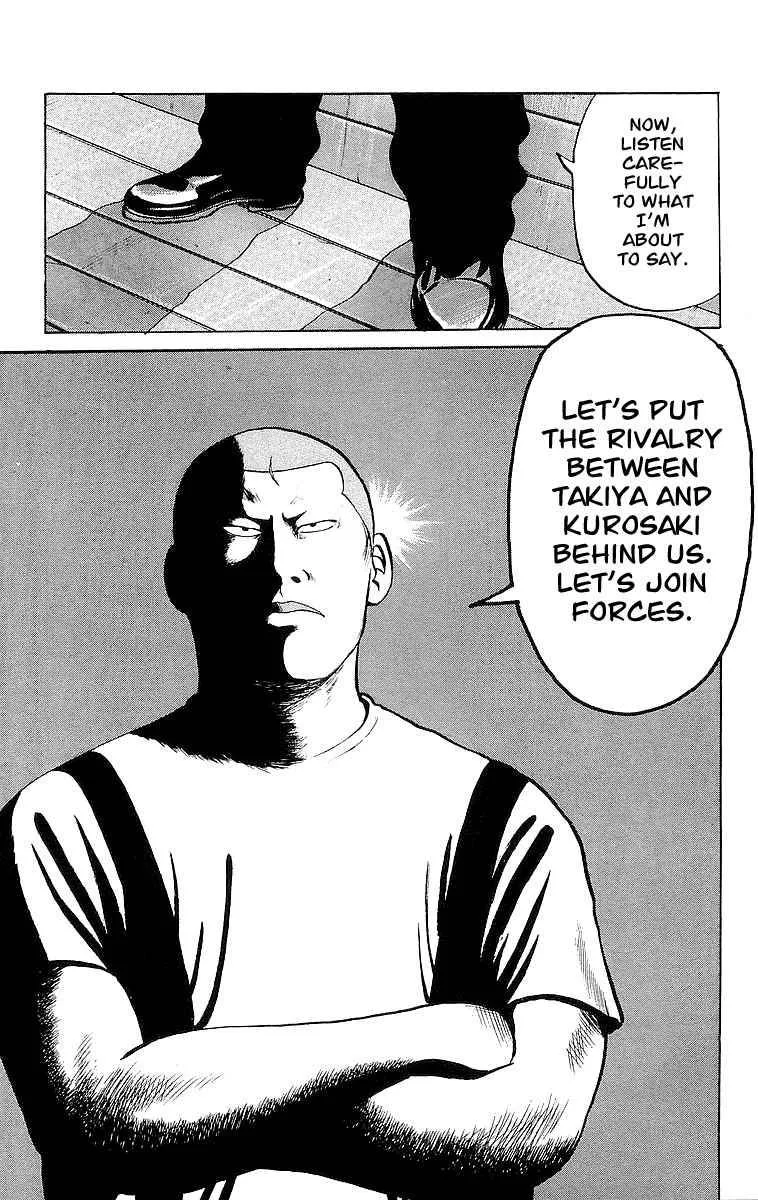 Read Crows en Manga Online