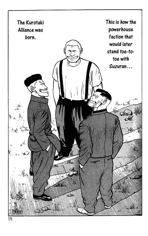 Read Crows en Manga Online