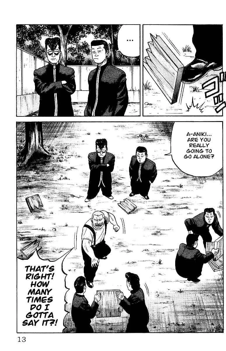 Read Crows en Manga Online