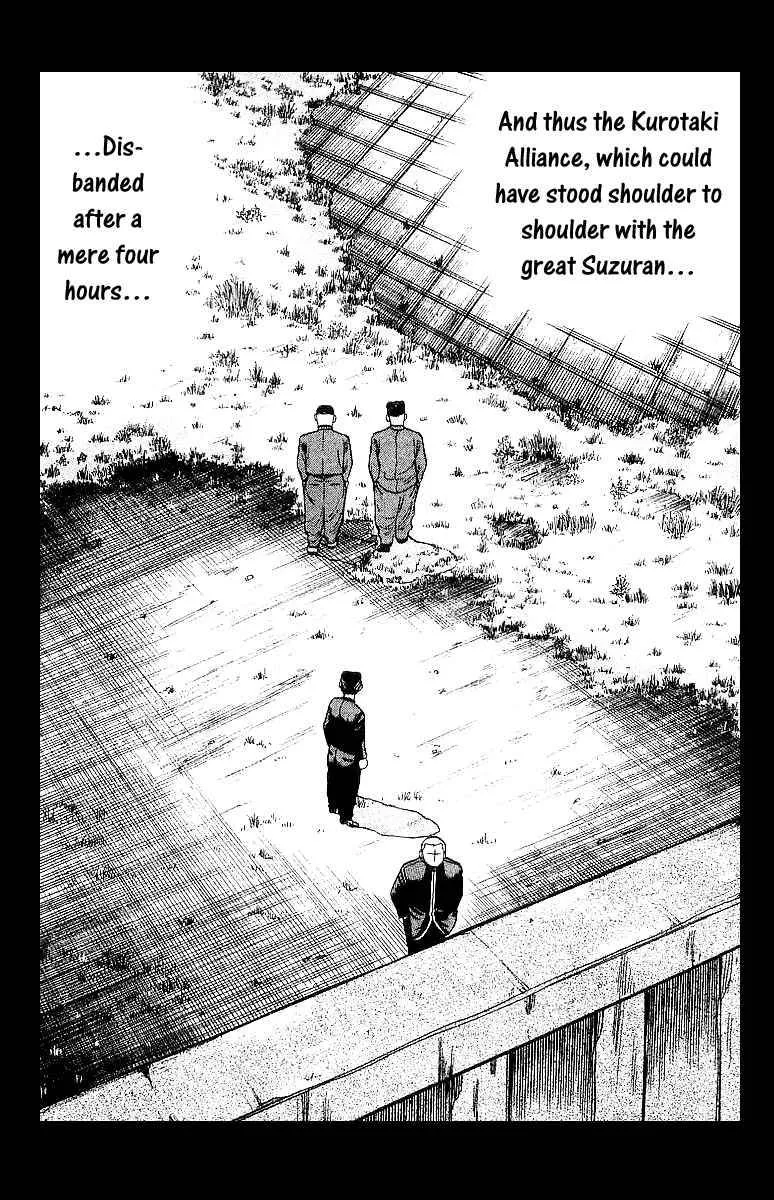 Read Crows en Manga Online