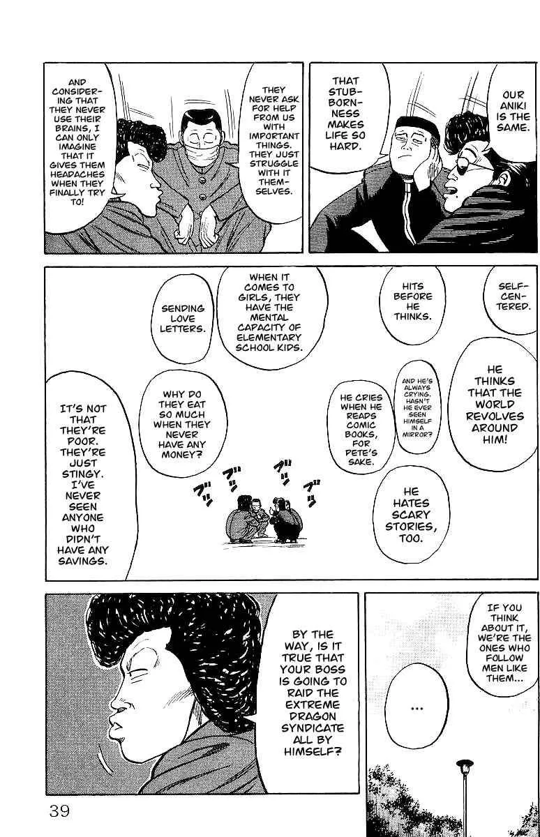 Read Crows en Manga Online
