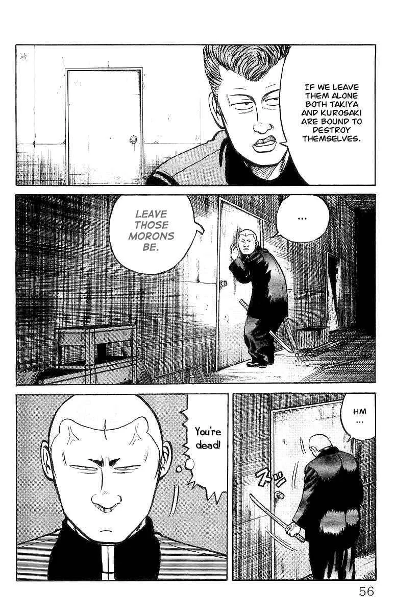 Read Crows en Manga Online
