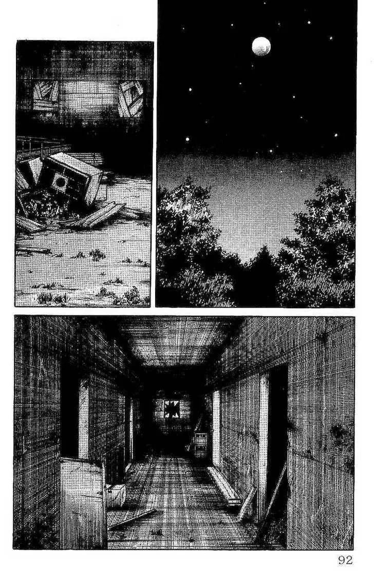 Read Crows en Manga Online