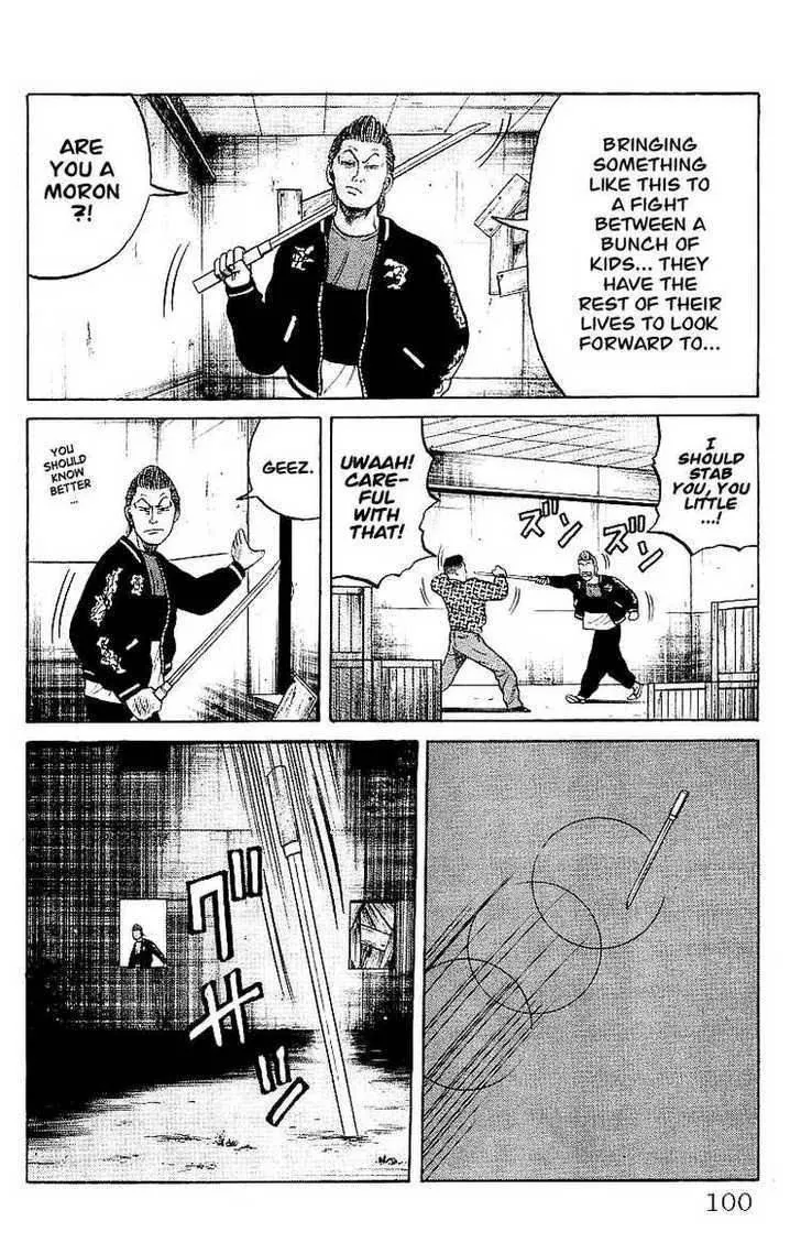 Read Crows en Manga Online