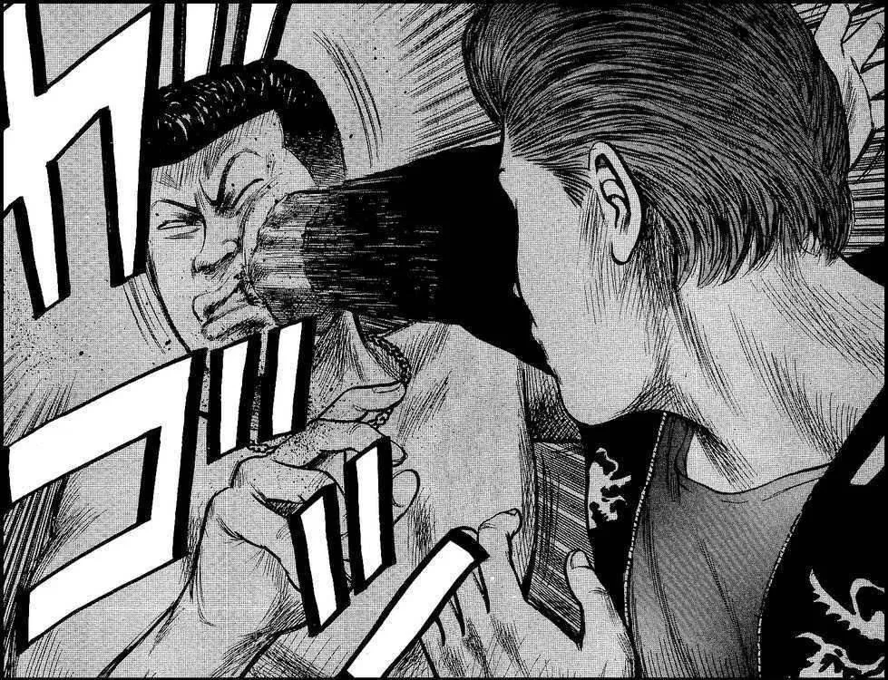 Read Crows en Manga Online