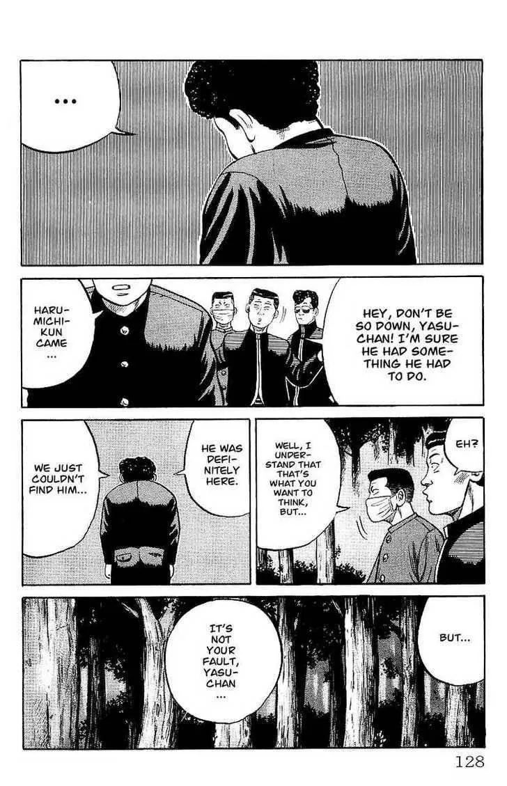 Read Crows en Manga Online