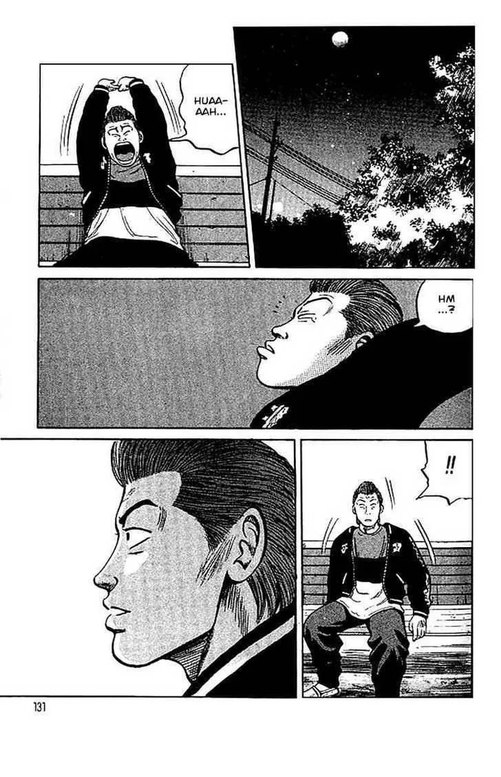 Read Crows en Manga Online