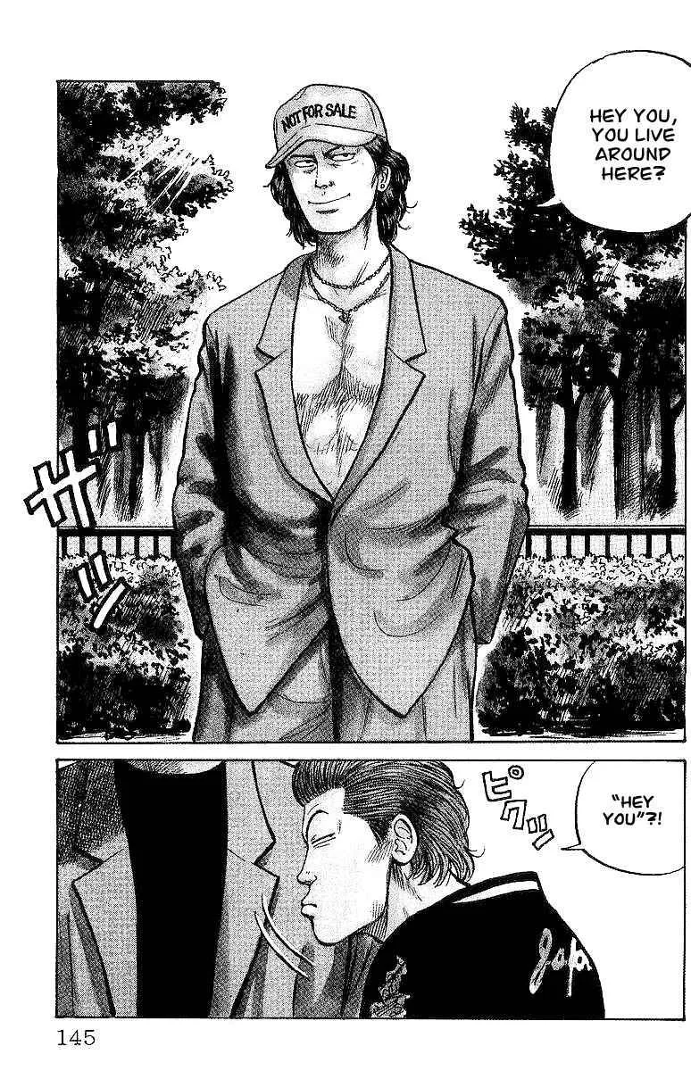Read Crows en Manga Online