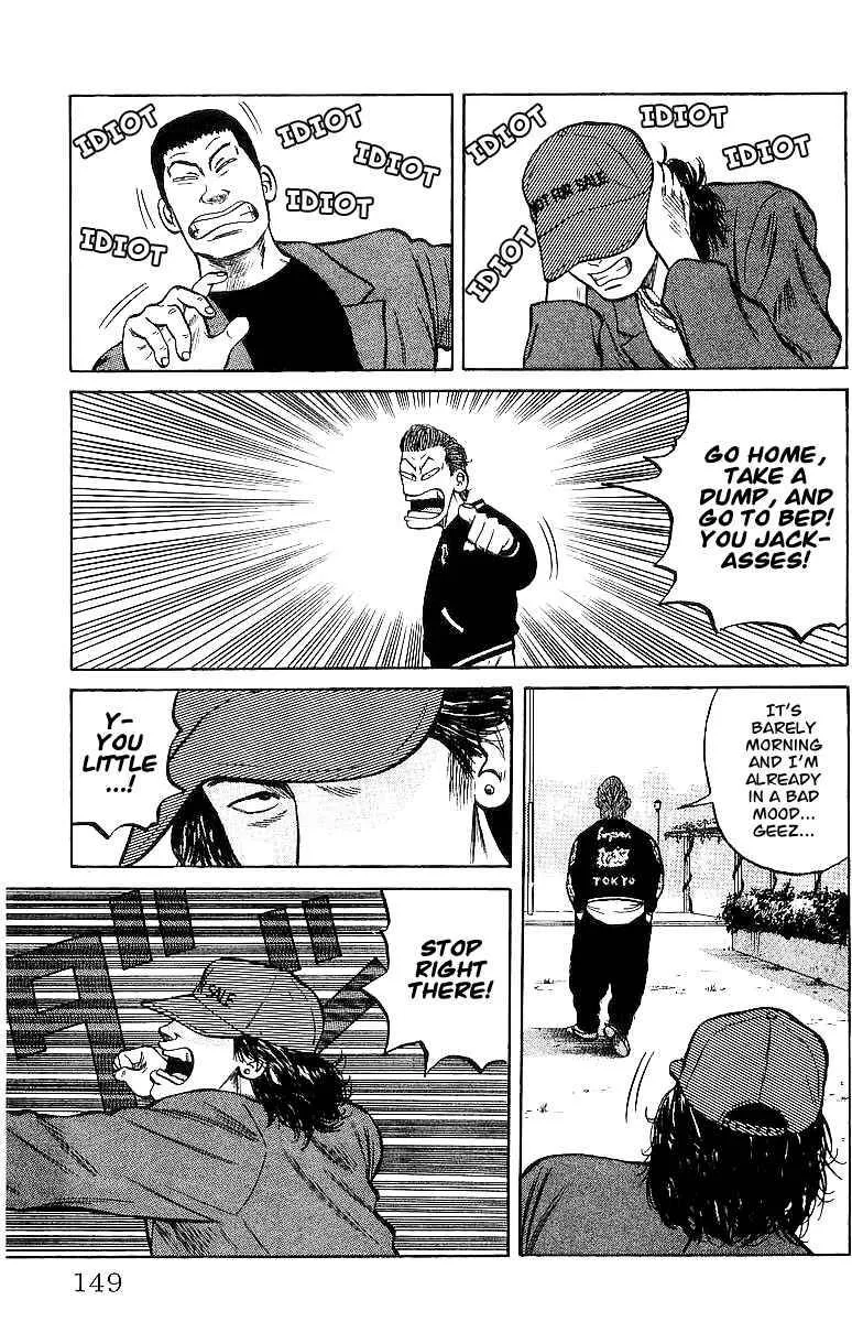 Read Crows en Manga Online