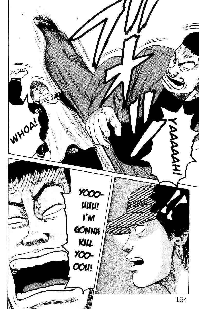 Read Crows en Manga Online