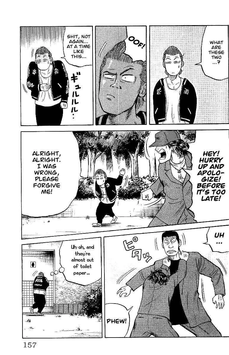 Read Crows en Manga Online