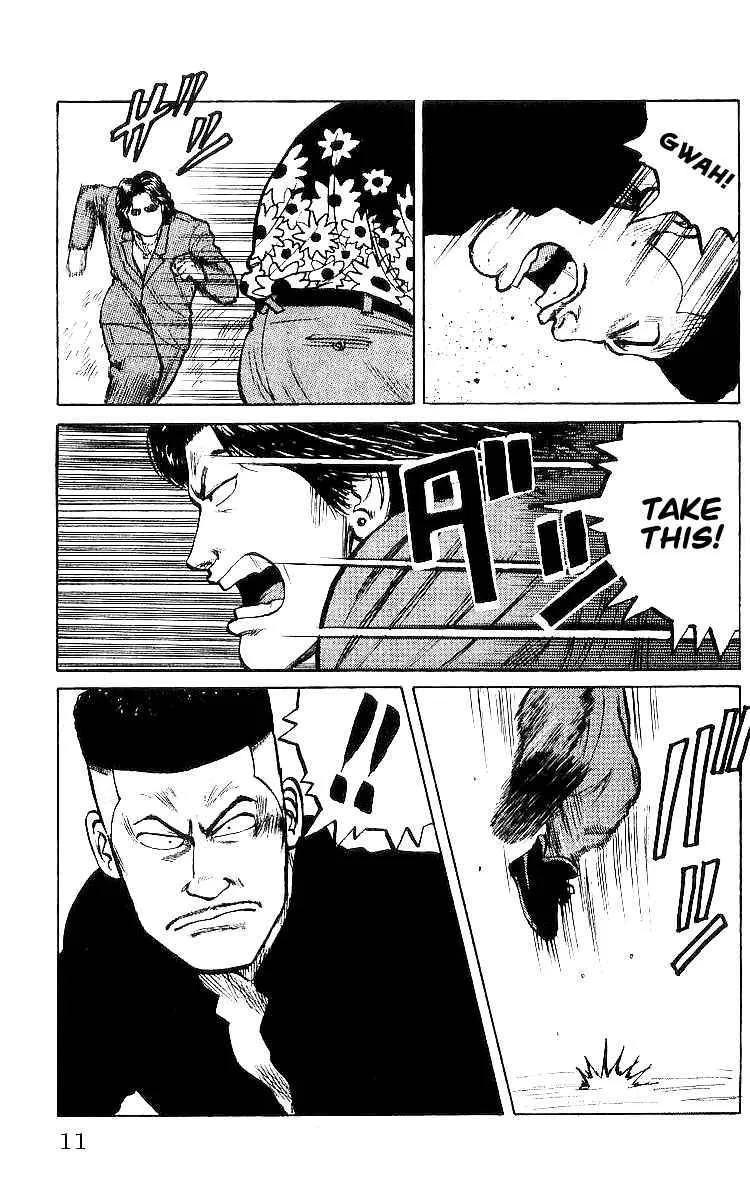 Read Crows en Manga Online