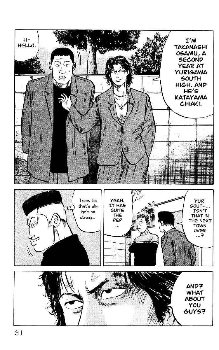 Read Crows en Manga Online