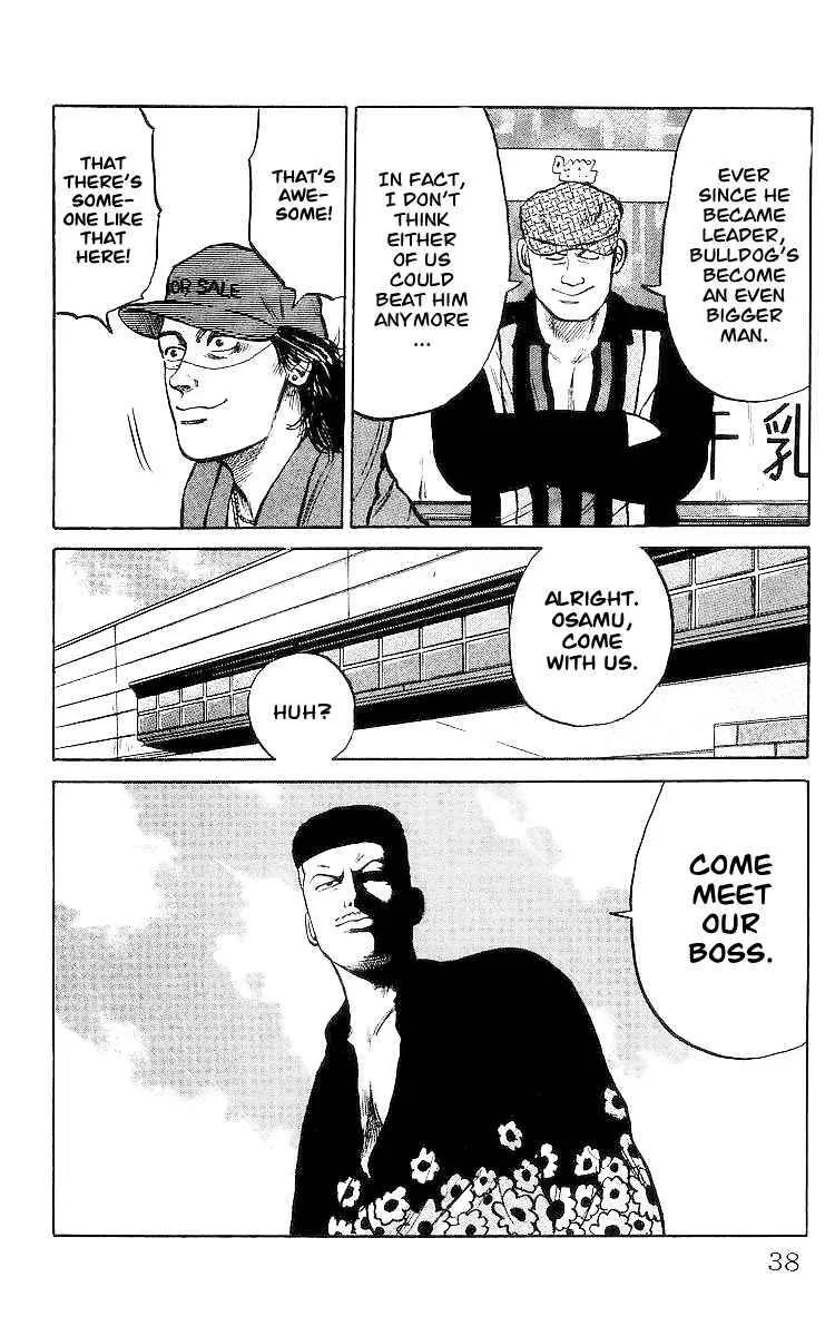 Read Crows en Manga Online
