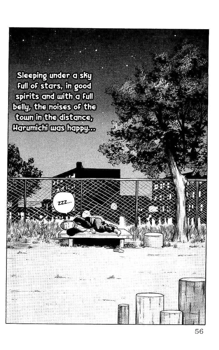Read Crows en Manga Online