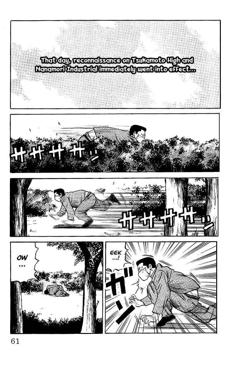Read Crows en Manga Online