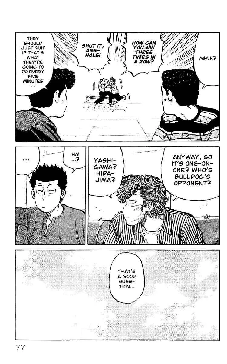 Read Crows en Manga Online