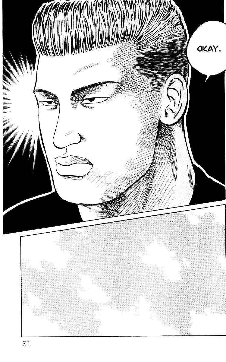 Read Crows en Manga Online