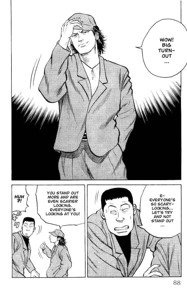 Read Crows en Manga Online