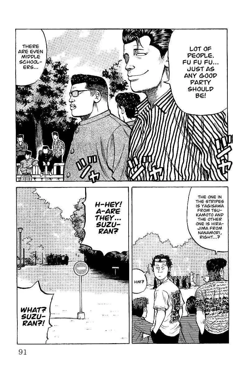 Read Crows en Manga Online