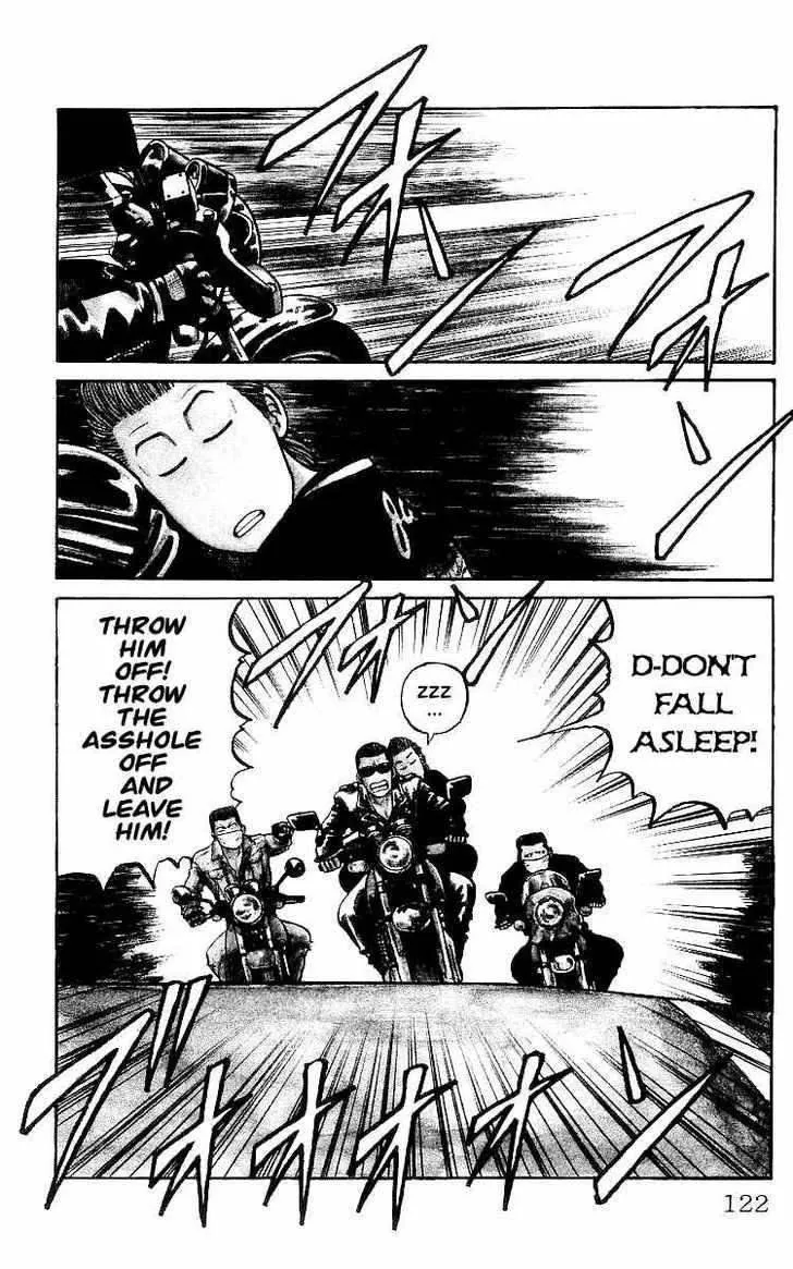 Read Crows en Manga Online