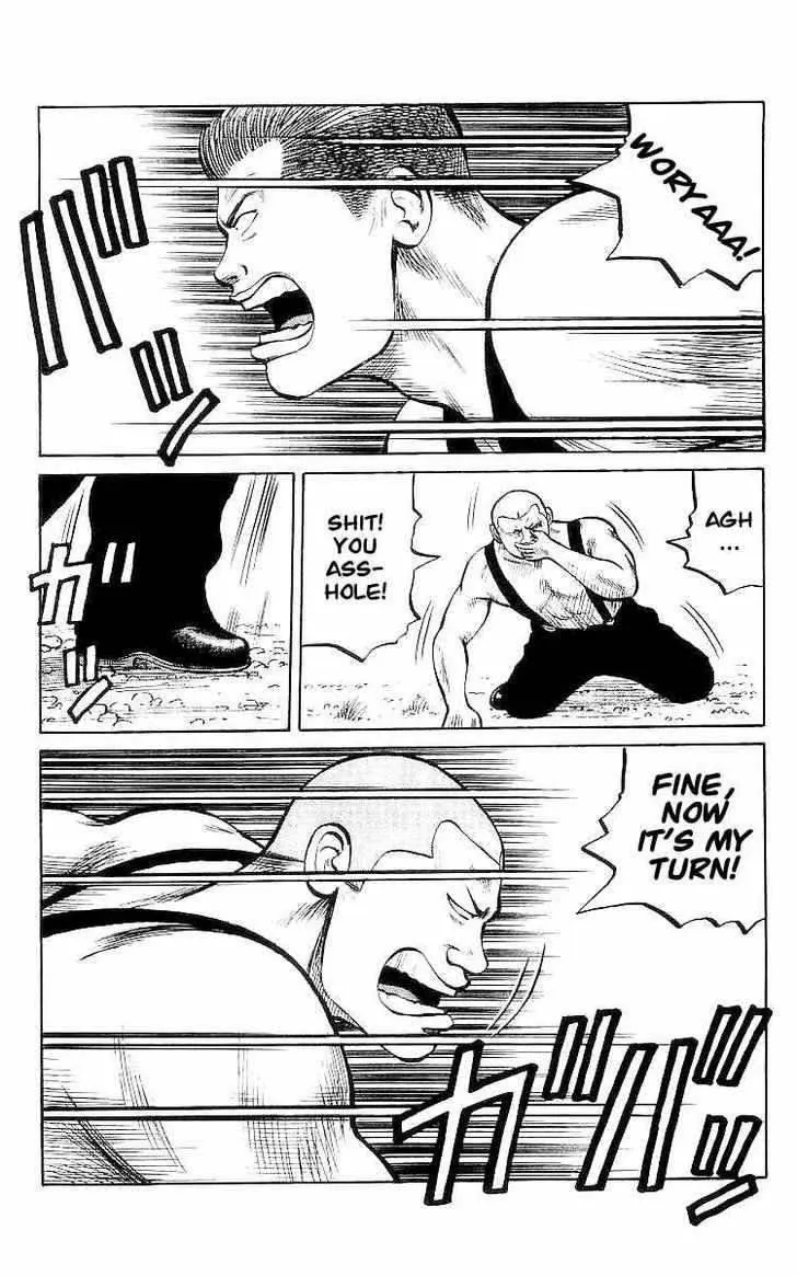 Read Crows en Manga Online