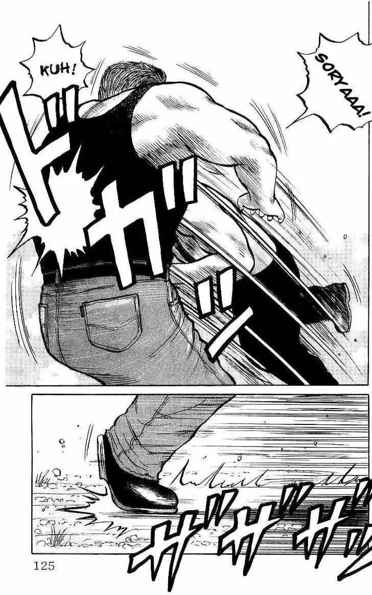 Read Crows en Manga Online