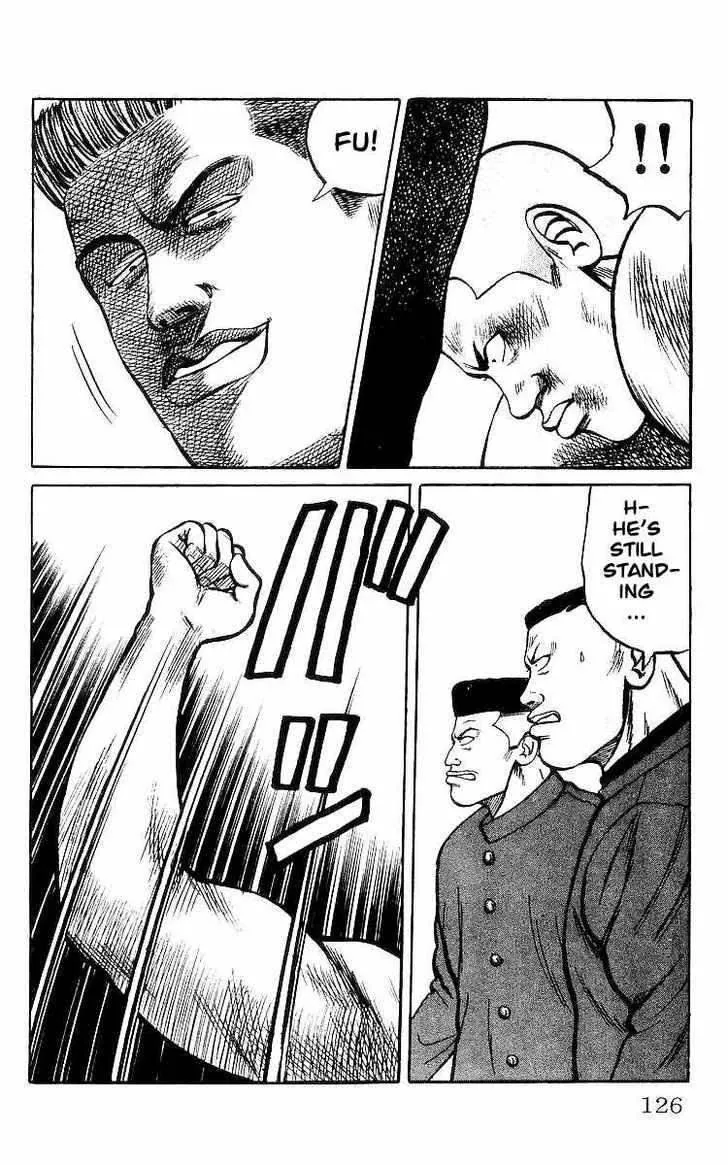 Read Crows en Manga Online