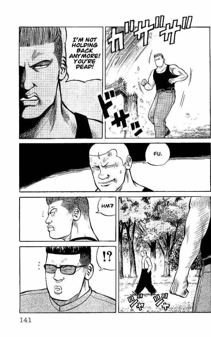 Read Crows en Manga Online