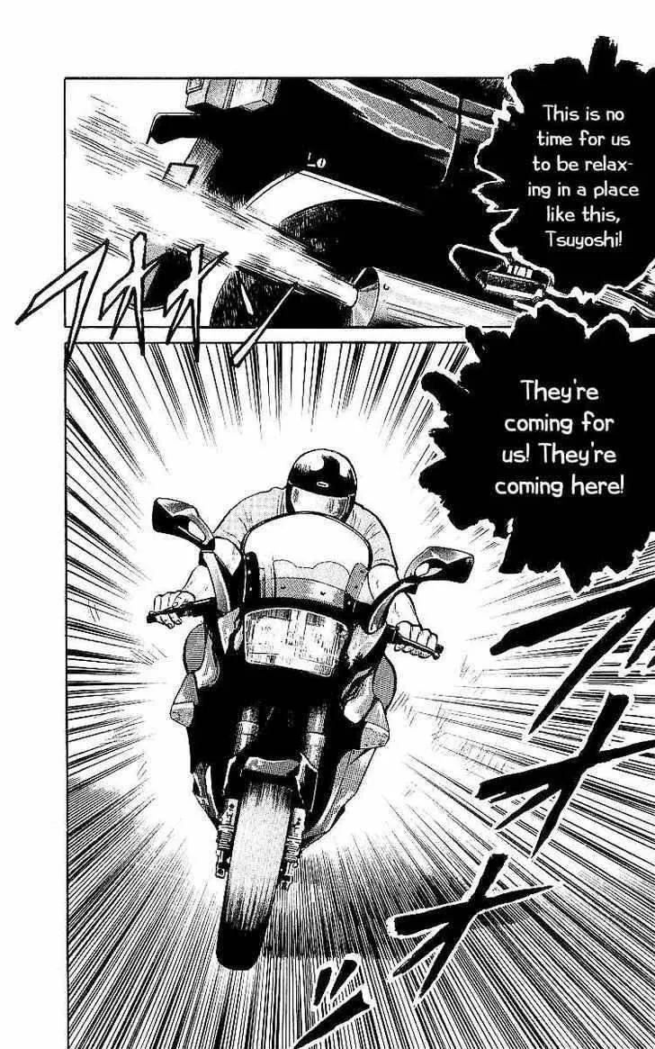 Read Crows en Manga Online