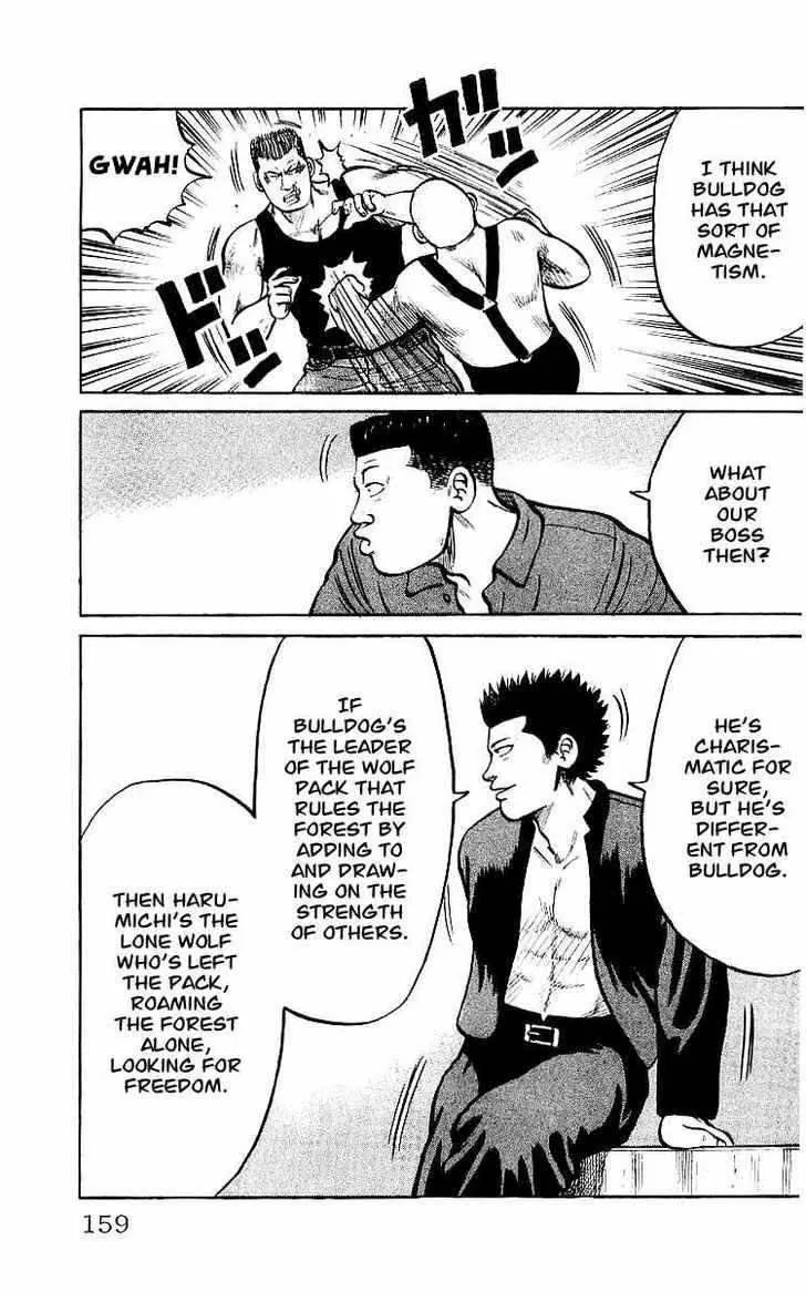Read Crows en Manga Online