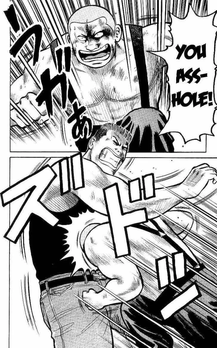Read Crows en Manga Online